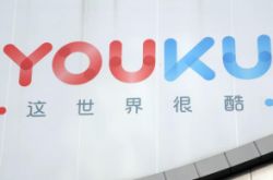 （9分钟科普下）大庆公司咨询热线电话_哔哩哔哩
